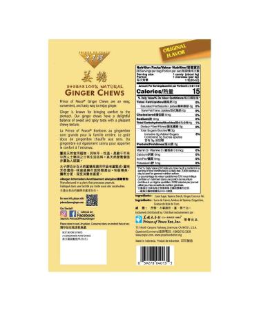 Prince of Peace Original Ginger Chews 4 oz - Natural Candied Ginger Candy for Nausea Relief - 5 Pack - Buy Online on GoSupps.com