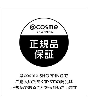 Buy The Ordinary Aloe 2% + NAG 2% Solution - Hydrating Skin Serum 1 oz | International Shipping Available - Buy Online on GoSupps.com