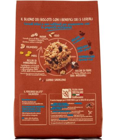  Italian Gourmet E.R. Galbusera Cereali G Granola e Frolla Shortbread Set of 3 Biscuits with Cereal and Chocolate Chunks 300 g + Italian Gourmet Polpa 400 g - Buy Online on GoSupps.com