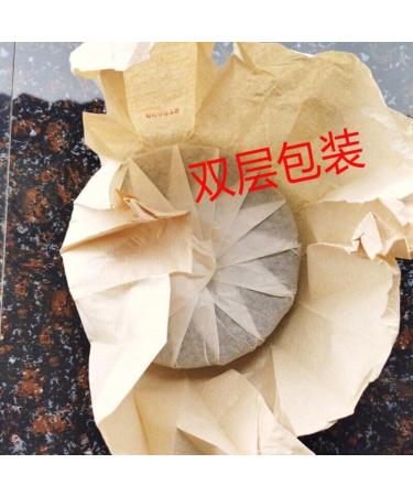 HELLOYOUNG 200g de g teau au th Pu-erh m r cuit au bourgeon d'or biologique chinois Saveur douce nourriture verte au go t d licat et soyeux - Buy Online on GoSupps.com