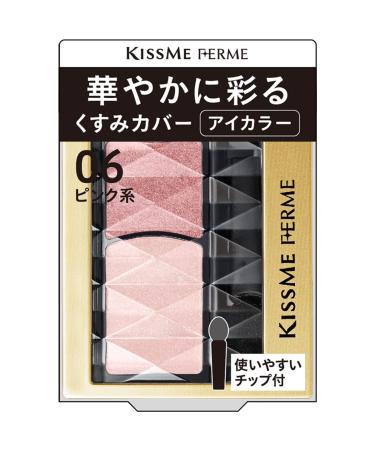 Kiss Me Ferme KISSME Firm Eye Color Shadow That Colors Gorgeously 1.5g - 06 Pink