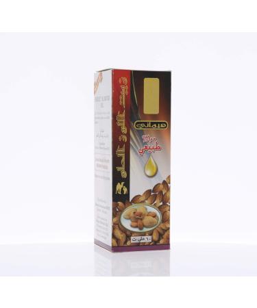 Hemani 100% Sweet Almond Oil 60ml - Pure & Natural Skincare Solution - Buy Online on GoSupps.com