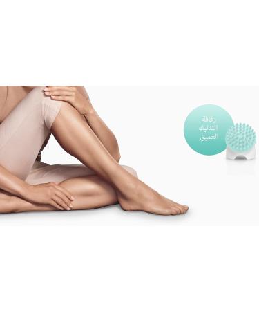 Buy Braun Silk- pil 79 V Replacement Head - Deep Massage for SkinSpa Cruzer3 Brush - International Shipping Available - Buy Online on GoSupps.com
