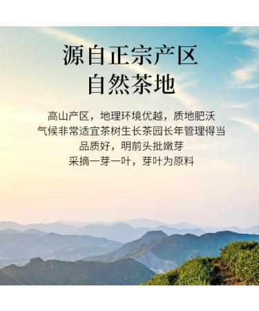 HQZM Keemun Tea Black Tea 500g 1764oz No Images High Mountain Tea Powerful Fragrance Type - Buy Online on GoSupps.com