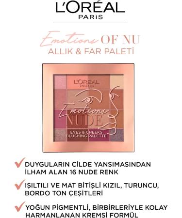 Oa Palettes Emotions Eye Co184gr - Buy Online on GoSupps.com