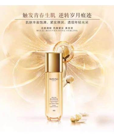 Flower Embryo Anti-Wrinkle Firming Beauty Fluid 200g/bottle 200g/  - Buy Online on GoSupps.com