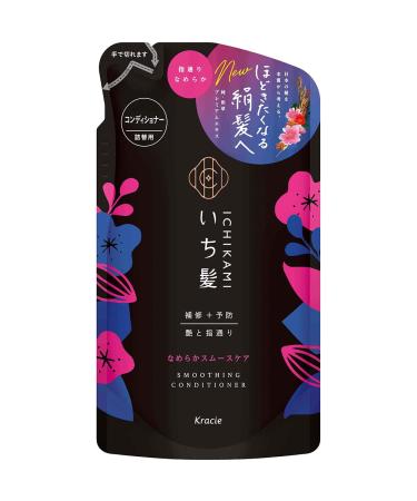 Ichikami Smooth Care Hair Conditioner Pomp 330ml Navulling