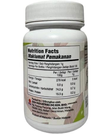 alibooster DXN Oolong Tea Oolong tea + Lingzhi Ganoderma reishi Powder 30g 100 natural - Buy Online on GoSupps.com