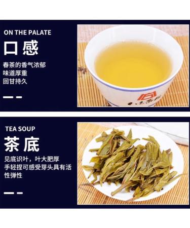 Pu-erh tea 2017 Menghai Spring Rhyme 357g Raw - Buy Online on GoSupps.com