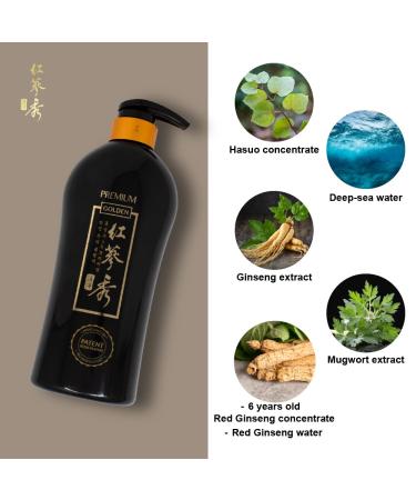 Buy Naisture Red Ginseng 3X Premium Golden Shampoo 24.68oz - Revitalize All Hair Types Soothes Itchy Scalp & Strengthens Thinning Hair - International Shipping Available - Buy Online on GoSupps.com