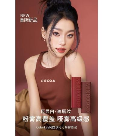 CHEWYZ Cocoa Powder Mist Lip Clay 3g/pc/ 3g/  - Buy Online on GoSupps.com