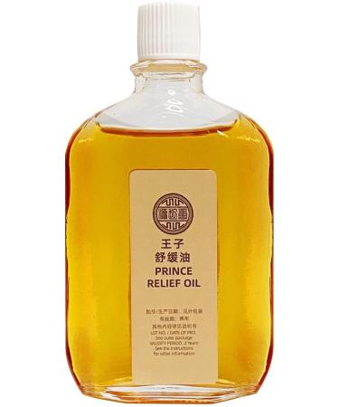 Prince Relief Oil 30ml - Trusted Pain Relief Since 1796 - Buy Online on GoSupps.com