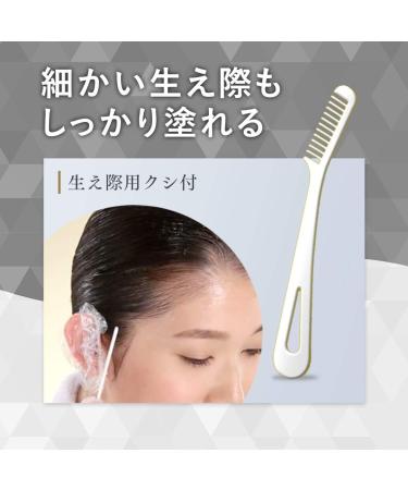 Cielo Oil in Hair Manicure Natural Brown 100g + 3g + 10g - Buy Online on GoSupps.com