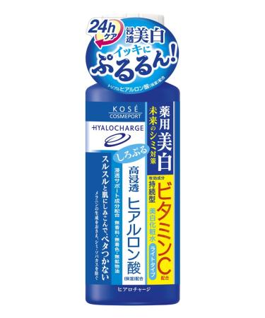 KOSE COSMEPORT Hiaro Charge White Lotion - L 180ml - Light