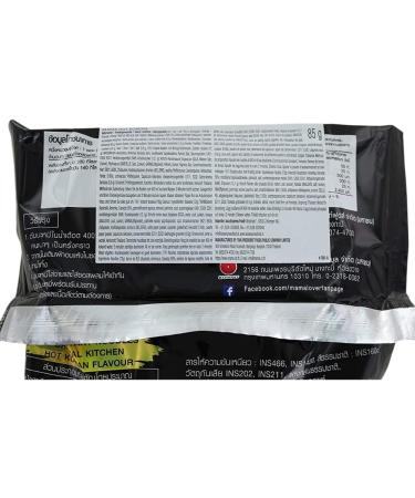  MAMA MAMA - Hot Korea Flavour Instant Paste Pack of 20 (20 x 85g) - Buy Online on GoSupps.com