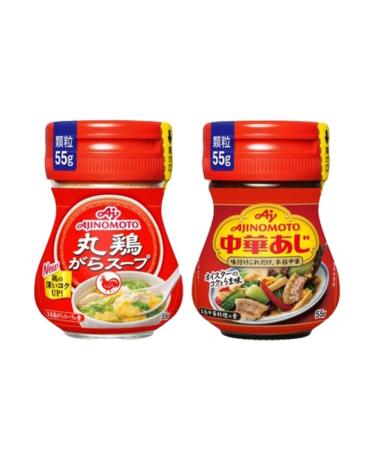 Ajinomoto Bottled set of whole chicken soup granules and Chinese soup granules 1.94 Oz each With MAIKO sticker Pio big bazar