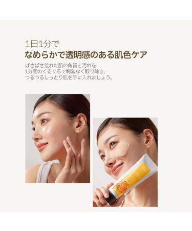 Plu Korean Soft Facial Scrub Honey & Sugar Gentle Exfoliation and Deep Moisture for Glowing Skin - Grapefruit Honey & Citrus Scent Hypoallergenic 3.38 fl.oz. - Buy Online on GoSupps.com