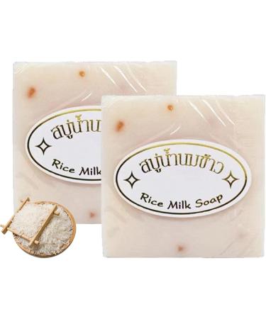Rice Milk Whitening Soap, Rice Clarifying Soap, Moisturizing Whitening Cleansing Soap, For Natural Thai Herbal Skin, Smooth Skin (2PC)