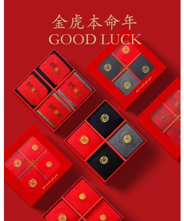 2022 Chinese New Year Red Men's Cotton Sports Socks - Spring Festival Good Luck 4 Pairs (Size 39-44, Style 5) - Buy Online on GoSupps.com