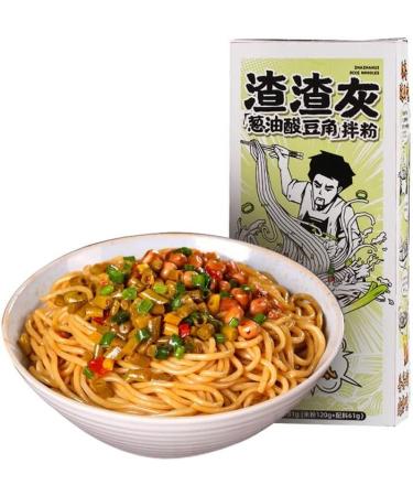 Chinese Instant Noodles Chinese Spicy Noodles Nanchang Specialty Rice Noodles Delicious Rice Noodles Hot and Sour Vegan Chinese Food (Mixed Flavors 6boxs) Mixed flavors 6boxs - Buy Online on GoSupps.com