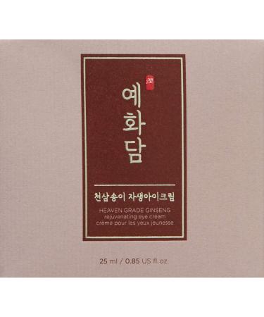 Yehwadam Heaven Grade Ginseng Rejuvenating Eye Cream 0.85 Fl Oz | Gentle & Low-Irritant Formula for Instant Anti-Aging Effects - Buy Online on GoSupps.com