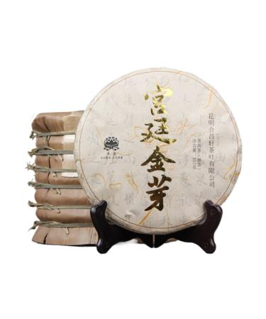 HQZM Spring Tea Jujube Fragrance Palace Golden Bud Puerh Tea Boiled Tea 357g Puerh Tea