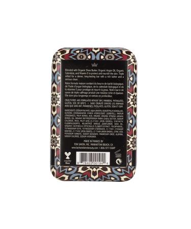 La Chatelaine Sandalwood Men's Bar Soap - Natural, Organic, Triple Milled | Made in France | Large Size - Buy Online on GoSupps.com