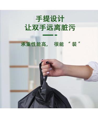 Wholesale Household Environmental degradable Garbage Bags Thickened Disposable Portable Vest Plastic Bags can be Customized - Buy Online on GoSupps.com