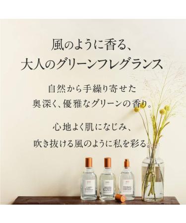 100BON Tonka & Amande Absolue Oriental Organic Fragrance for Women & Men Spicy & Sweet Fragrance with Vanilla Mandarin & Licorice - 100% Natural Concentrate Fragrance Spray 0.5 Fl Oz 0.5 Fl Oz (Pack of 1) - Buy Online on GoSupps.com