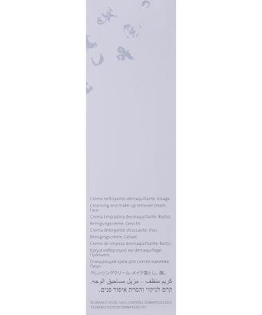  Yonka Yon-Ka Cleansing Cream 100ml - Gentle Makeup Remover - Removes Impurities and Makeup with Soothing Peppermint and Vegetable Glycerin - Suitable for Sensitive Acne-Prone Skin - Paraben-Free - Buy Online on GoSupps.com