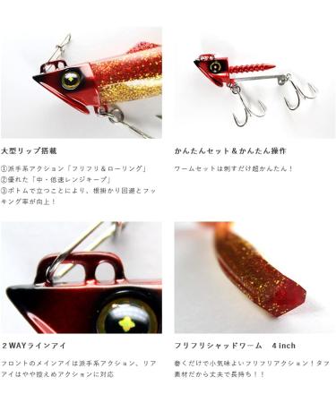 Hayabusa FS443 Jack Eye Frifrishad - 4" Pink Glow Gold Glitter | International Shipping Available - Buy Online on GoSupps.com