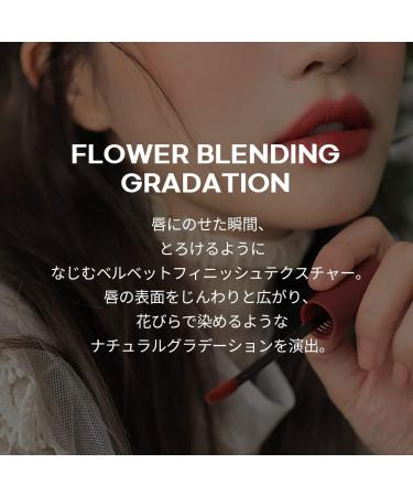 3CE Velvet Lip Tint in Taupe - Long-lasting and Intensely Pigmented - Buy Online on GoSupps.com