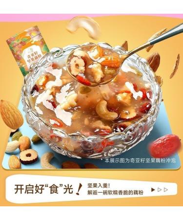 Sweet Scented rose fruit Lotus Root Starch Soup 380g/can Instant Chia qiyazi nut Tremella Congee Ready-to-Eat Breakfast Porridge Healthy Nutritious Oatmeal Chinese morning cereal (Osmanthus Nut 2can) Osmanthus Nut 2can - Buy Online on GoSupps.com