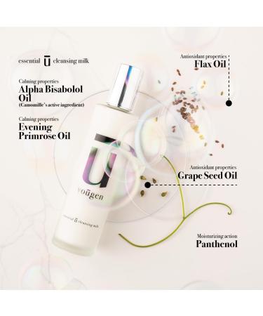 Yougen Skincare Essential U Cleansing Milk facial cleansing milk nourishing and soothing effect for dry and sensitive skin panthenol B5 reduces redness 200 ml - Buy Online on GoSupps.com