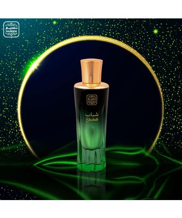 Naseem Shabab Women's Perfume Pheromone Perfume - Arabian Perfume for Women Non Alcoholic & Long Lasting Perfume with Fruity Floral & Amber scent 2.7 Fl Oz - Buy Online on GoSupps.com