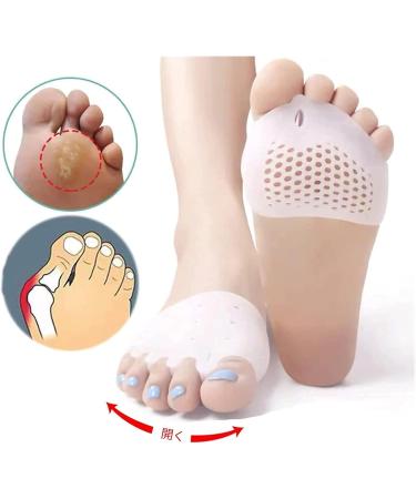 Silicone Finger Separator & Contracture Pillow | Valgus Toe & Bale Correction | Skin Unit Size - Buy Online on GoSupps.com