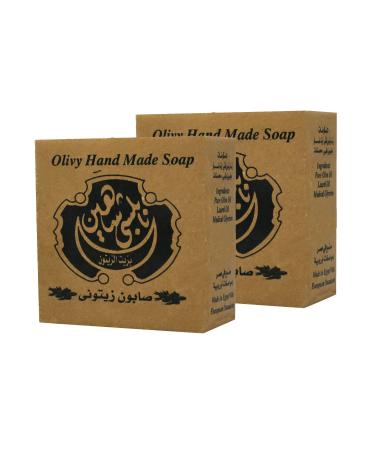 2 Bar Nabulsi Nablus Green Olive Oil & Laurel Soap Glycerin Cold Pressed Natural Pure Egyptian Traditional Handmade All Skin Face Body Hair Types Vegan