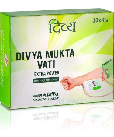 Original Patanjali Divya Muktavati Extra Power 120 Count Ayurvedic 100% Natural