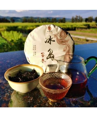 HELLOYOUNG 357g G teau de th Pu-erh naturel original du Yunnan Ce th vert biologique chinois offre des saveurs intenses la fois fortes et douces - Buy Online on GoSupps.com