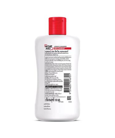 Acne-Aid Liquid Cleanser for Pimples - 100ml | Effective Acne Treatment Worldwide - Buy Online on GoSupps.com