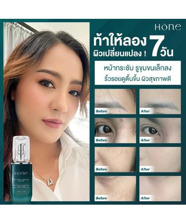 30ml Hone Serum - Intensive Botany Moisturizer by Num Kanchai | Nourishing Korean Skincare | Free Beauty Gifts at Beautygoodshop - Buy Online on GoSupps.com