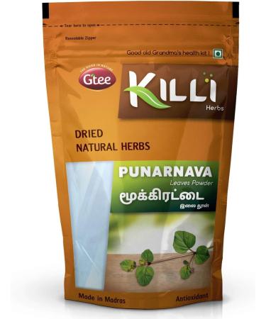 QURA Punarnava | Boerhavia diffusa | Poudre de feuilles de Mookirattai 100 g (lot de 2)