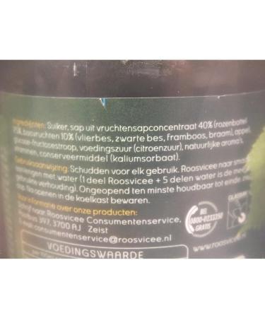 Roos Vicee Multivit Bosfruit Lot of 6 500ml bottles (multivitamin) - Buy Online on GoSupps.com