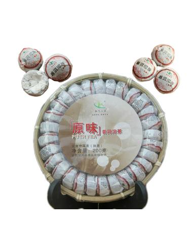 Th Puer chinois Mini Tuocha 200g Th Pu-Erh naturel m r Th noir