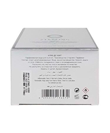 Club De Nuit Sillage Cologne By Eau De Parfum Spray (Unisex) 3.6 oz - Buy Online on GoSupps.com