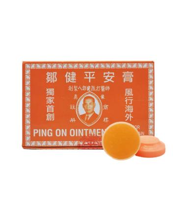 Ping On Ointment Company Limited Ping On Ointment 8G Vials Hong Kong (12'S) by Ping On Ointment