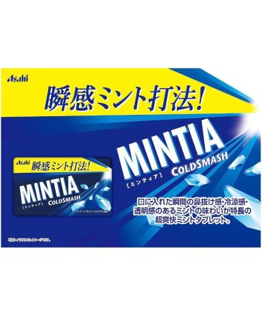 Mintia Cold Smash 0.24oz 20pcs Japanese Tablet Candy Asahi Group Foods With MAIKO sticker Pio big bazar - Buy Online on GoSupps.com