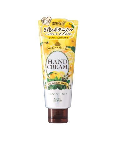 Buy Precious Garden Hand Cream - Japanese Yuzu Scent 70g | Best International Shipping - Buy Online on GoSupps.com