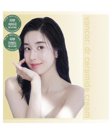 Dr Vancor Ceramide Cream 10000ppm - Korean Glass Skin Moisturizer 60ml | Achieve Radiant Glass Skin - Buy Online on GoSupps.com