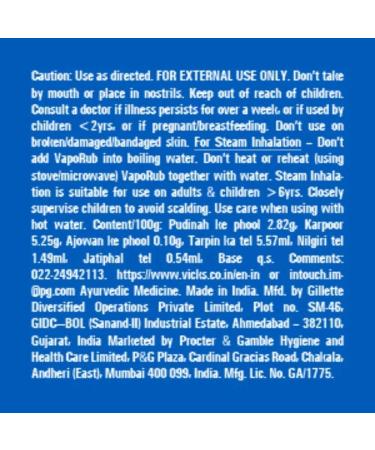 KRUM Vicks Vapo Rub - Ointment for Cold Relief - 100g (Imported) - Buy Online on GoSupps.com